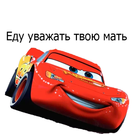 Больше стикеров: @sticerru Больше стикеров: @sticerru -