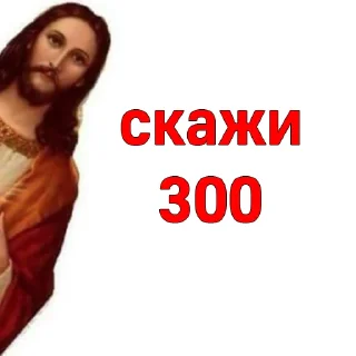 Стикер DRUGS - 8