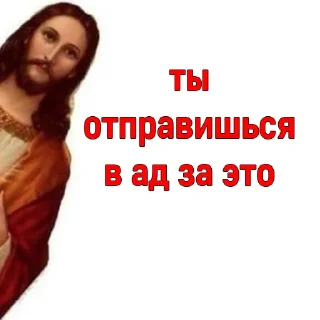 Стикер DRUGS - 7