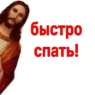 Стикер DRUGS - 10