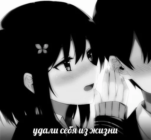 ваушные мемчики :: @fStikBot ваушные мемчики :: @fStikBot -