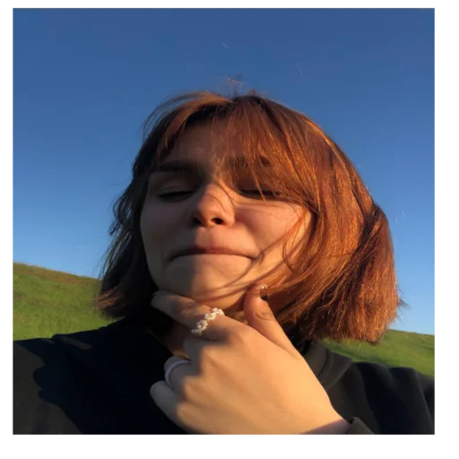мяу мяу -