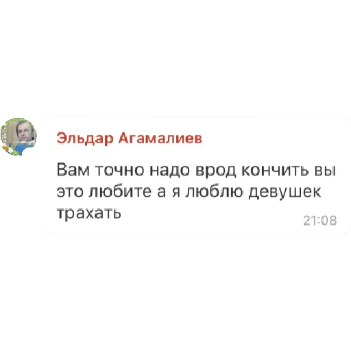 Ок.хрю Ок.хрю -