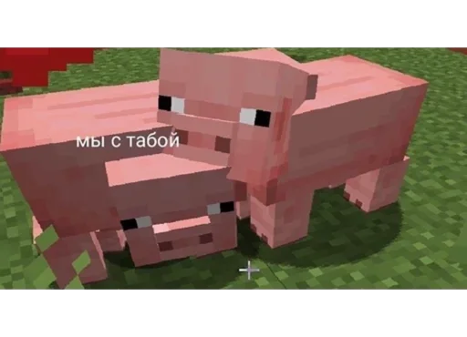 screenshot screenshot minecraft scale model