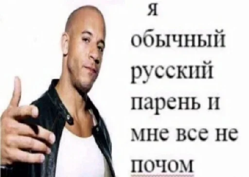 text text human face clothing