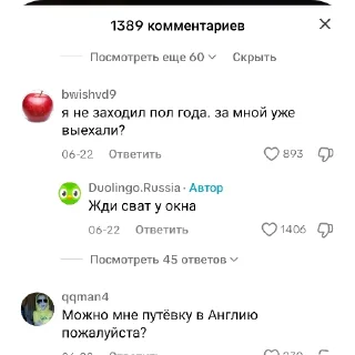 Стикер Школа и алаша - 0