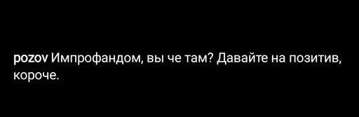 Dimalinlet :: @fStikBot Dimalinlet :: @fStikBot -