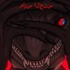 Dallah in a nutshell Dallah in a nutshell -