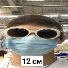 дионио 12 см дионио 12 см -