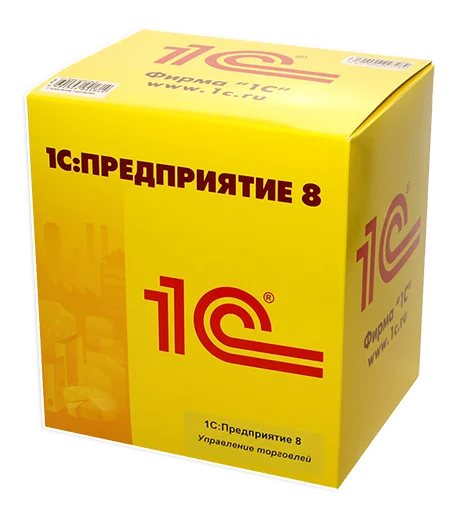 Стикер 1C - 9