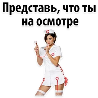 Sticker Грязные 👉🏼 @pornomemyz 🔞 - 6