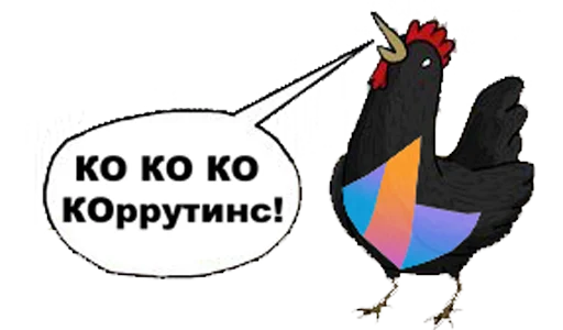 text text clipart graphics