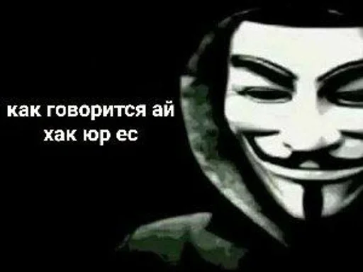 дима смеян краш :: @fStikBot дима смеян краш :: @fStikBot -