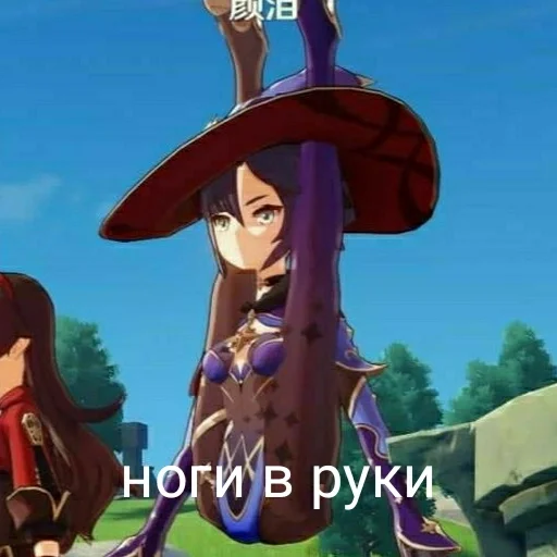 алеоп😨 алеоп😨 -