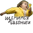 Стикер dktest - 10