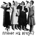 Стикер dktest - 8