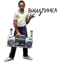 Sticker dktest - 0