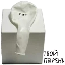 Стикер dktest - 7