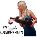 Стикер dktest - 5