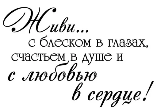 для хорошего настроения для хорошего настроения -