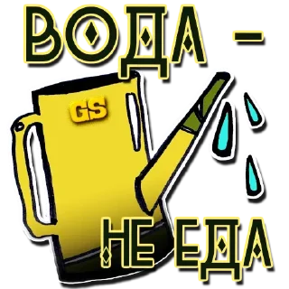 Sticker Мемы - @rasta_memes420 - 10 Sticker Мемы - @rasta_memes420 - 10