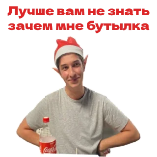 Sticker Клуб - 8