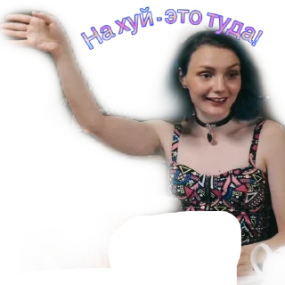 Sticker Клуб - 2