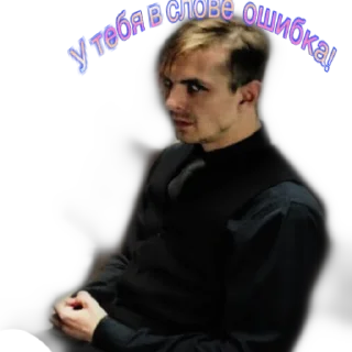 Sticker Клуб - 9