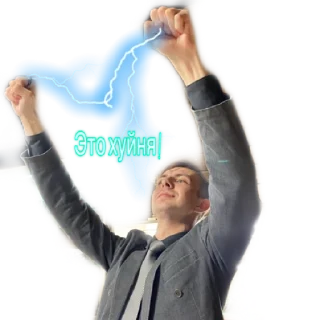 Sticker Клуб - 11