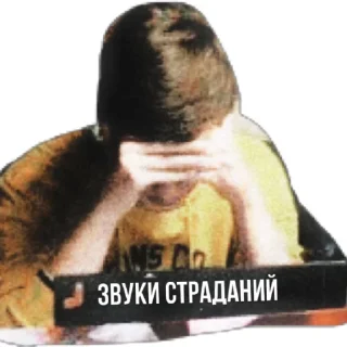 Sticker Клуб - 5