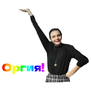 Sticker Клуб - 4