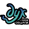 Дух Моей Общаги Дух Моей Общаги -
