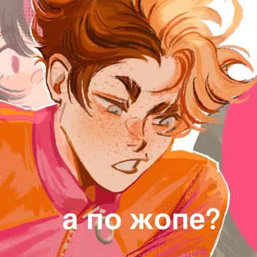 до24 мемы @do24_comic до24 мемы @do24_comic -
