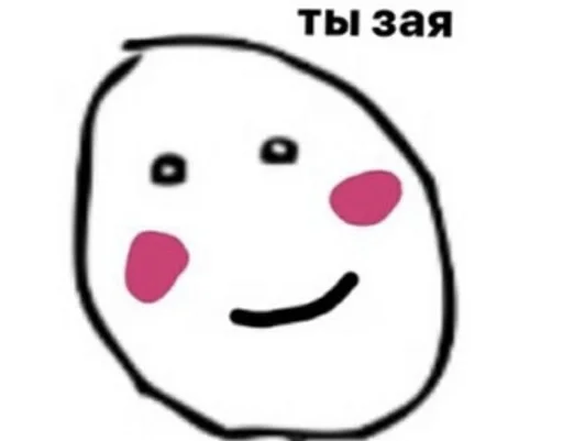 доедешь пиши :: @fStikBot доедешь пиши :: @fStikBot -