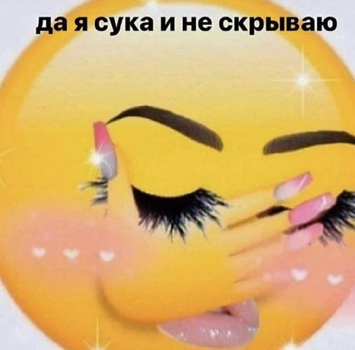 собакасимабелман :: @fStikBot собакасимабелман :: @fStikBot -