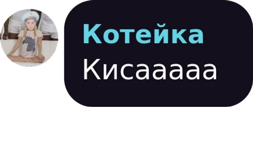 screenshot screenshot font design