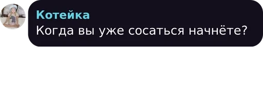screenshot screenshot text font
