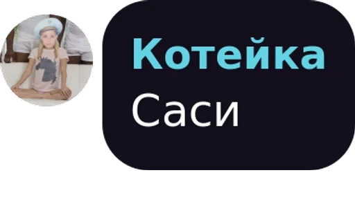 screenshot screenshot font design