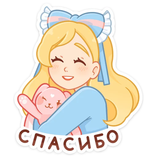 Sticker Долли (@TgSticker) - 0