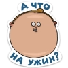 Домашний (@yandex) Домашний (@yandex) -