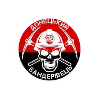@donetchanyn stickers @donetchanyn stickers - одежда
