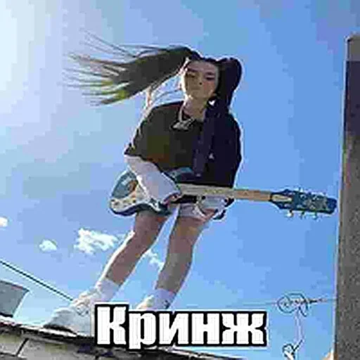дорочка