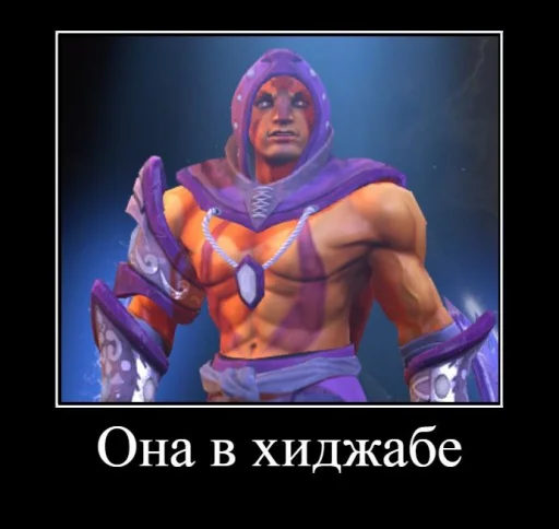 дота класс @rjakasticks дота класс @rjakasticks -