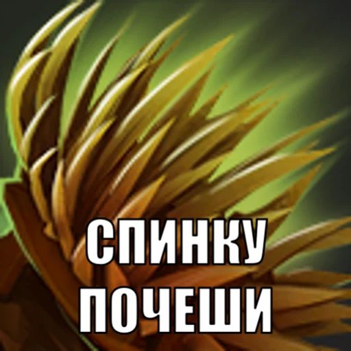 pick pick tool