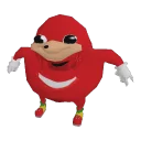 uganda uganda - screenshot