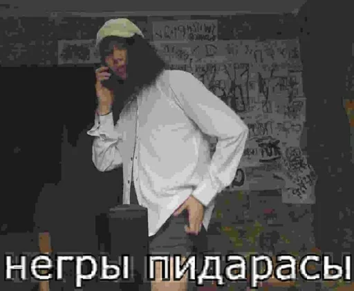 Dragoniil_fff :: @fStikBot Dragoniil_fff :: @fStikBot -