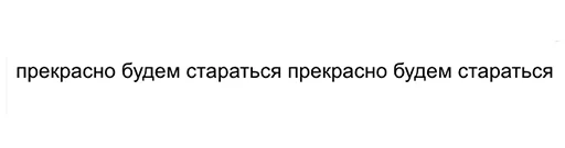 Sticker driver replies - 11 Sticker driver replies - 11