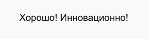 Sticker driver replies - 7 Sticker driver replies - 7