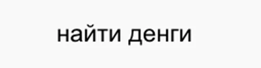 Sticker driver replies - 5 Sticker driver replies - 5