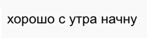 Sticker driver replies - 3 Sticker driver replies - 3
